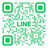 LINE友だち追加