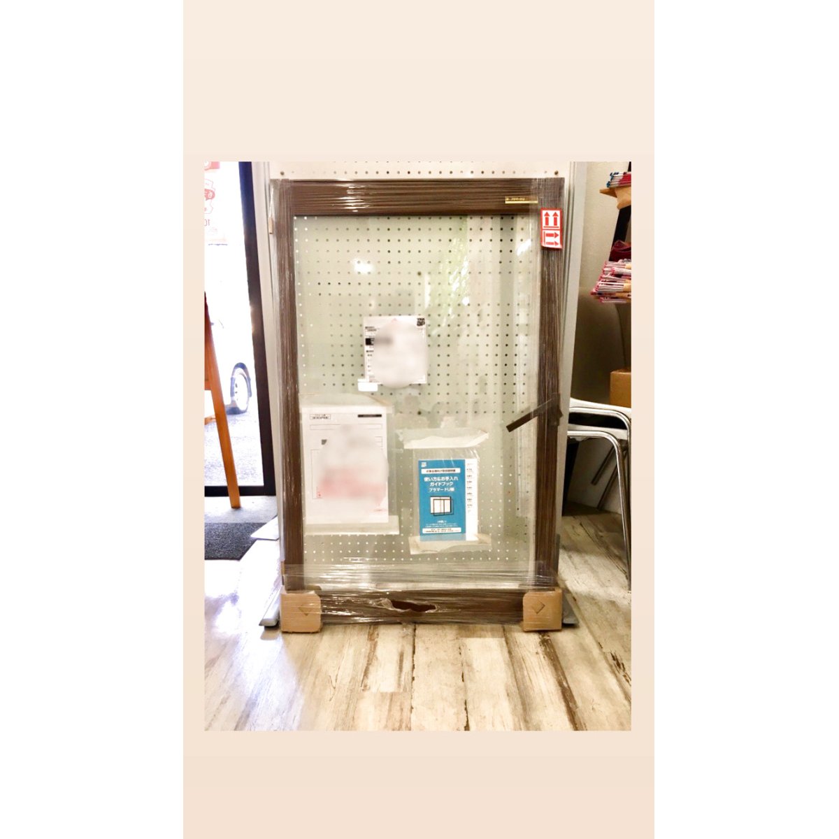 画像1: 【お持ち帰り限定】YKKAP 内窓　プラマードU　新品未使用