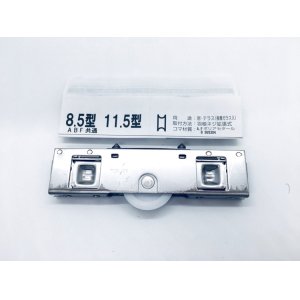 家研　戸車　11.5A28型