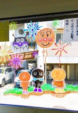 ついにキタ〜〜　夏本番‼