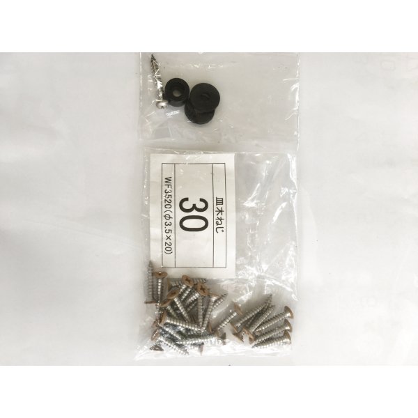 画像3: 【お持ち帰り限定】YKKAP　内窓　プラマ―ドU　引違い窓　新品未使用