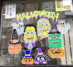 ようやく秋らしくなってきました❕