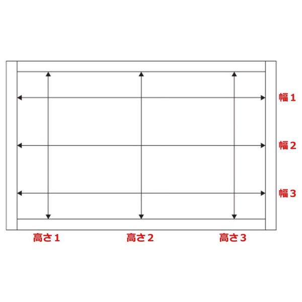 画像4: 【お持ち帰り限定】YKKAP 内窓　プラマードU　新品未使用