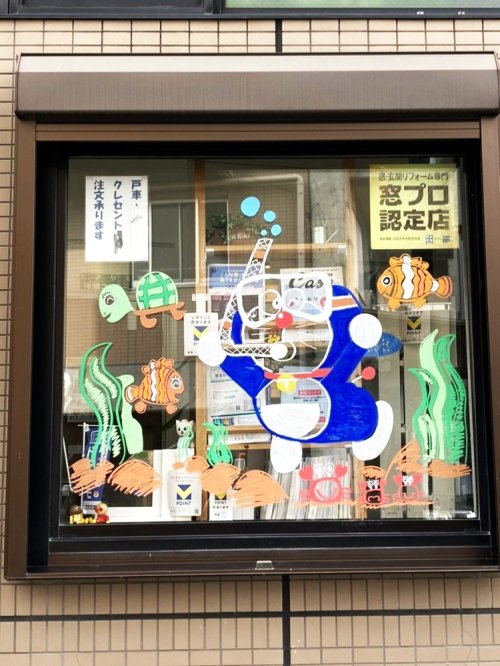 梅雨の抜けたら海の季節　